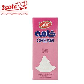 خامه پاکتي کاله (200 ميل)