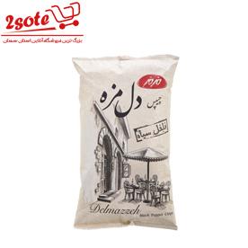 چيپس موسير دل مزه مزمز200گرم