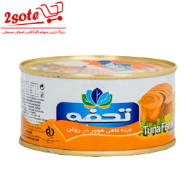 تن ماهي تحفه 180گرم
