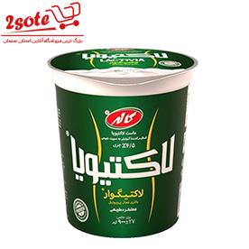 ماست لاکتيويا پرچرب (900 گرم )کاله