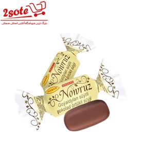 شکلات نوروز ROSHIN (هرکيلو)