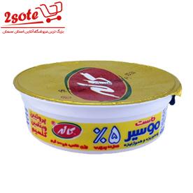 ماست موسيرکاله (100 گرم)