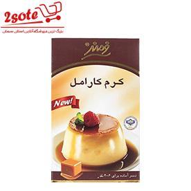 دسر کرم کارامل فرمند (70 گرم)