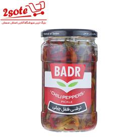 ترشي فلفل چيلي بدر (650 گرم)