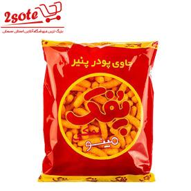 پفک نمکي مينو (110 گرم)