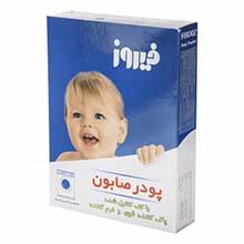 پودرصابون فيروز ماشيني400گرمي