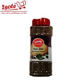 فلفل سياه  چمني (نمک پاش-90گرم)