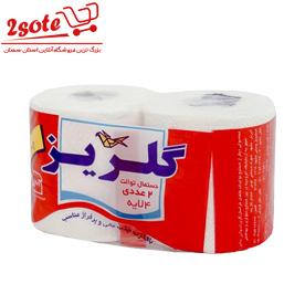 دستمال توالت گلريز2قلو ساده