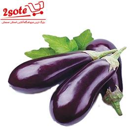 بادمجان ويژه(هر کيلو)