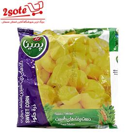 دانه ذرت منجمدپمينا کاله(400گرمي) 