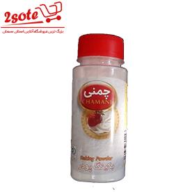 بکينگ پودرچمني (نمک پاش-170گرم )