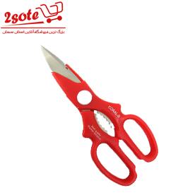 قيچي مرغ اعلا