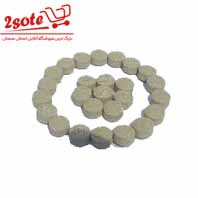 قرص برنج بوناک