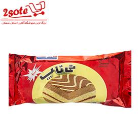 تي تاپ سالمين
