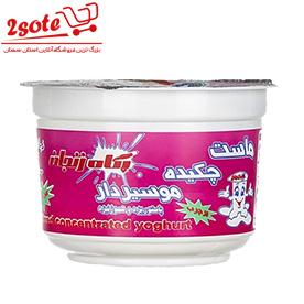 ماست موسير پگاه 250 گرمي
