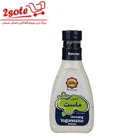 سس ماست بهروز440گ