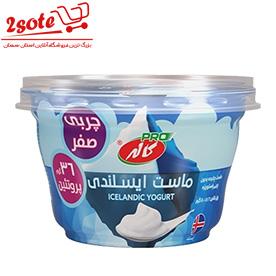 پروماست ايسلندي  کاله(400گرم)