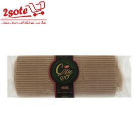 ساندويچ ژامبون گوشت با پنير کاپو