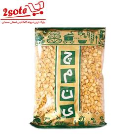 لپه چمني (700 گرم)