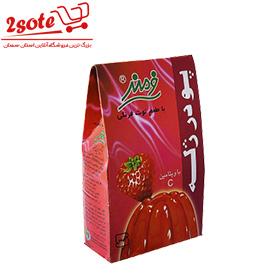 پودر ژله توت فرنگي فرمند(100 گرم)