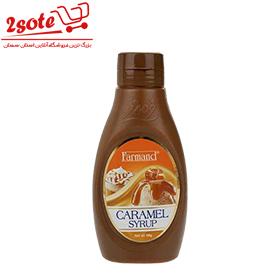 سس کارامل فرمند (500 گرم)
