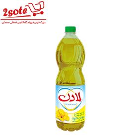 روغن مايع لادن کانولا(1350 گرم)