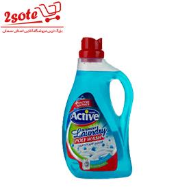 مايع لباسشويي اکتيو پلي واش(2500 گرم)شفاف