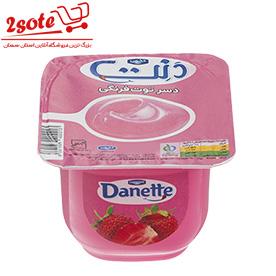دسر توت فرنگي دنت(100 گرم)