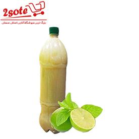 آبليمو طبيعي( 1 ليتر)