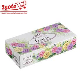 دستمال کاغذي گلريز ساده( 200 برگ)