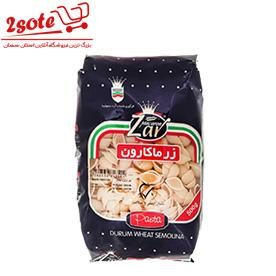 ماکاروني فرمي شلز ساده زر(500 گرم)