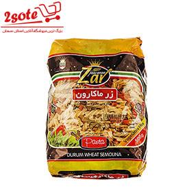 ماکاروني فرمي پيکولي سبزيجات زر(500 گرم)