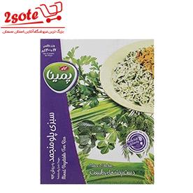 سبزي پلو منجمد کاله (400 گرم) پمينا 