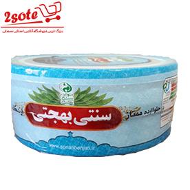 حلوا ارده ممتاز سنتي بهجتي ( 500 گرم)