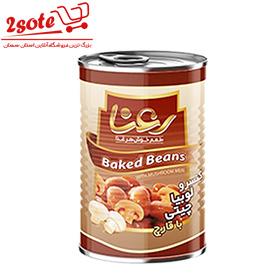 کنسرو لوبياچيتي باقارچ رعنا( 400 گرم)