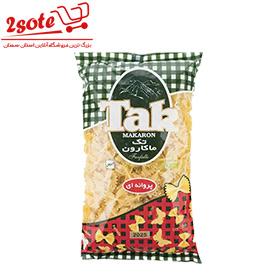 ماکاروني فرمي پروانه اي ساده تک(500 گرم)