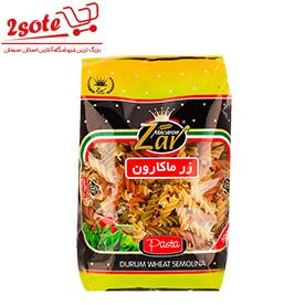 ماکاروني فرمي مته اي سبزيجات زر(500 گرم)