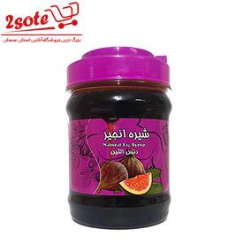 شيره انجير گل بهان (450 گرم)