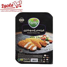 فيله مرغ سوخاري  پمينا کاله (400 گرم)