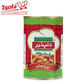 کنسرو لوبيا چيتي دلپذير (420 گرم)