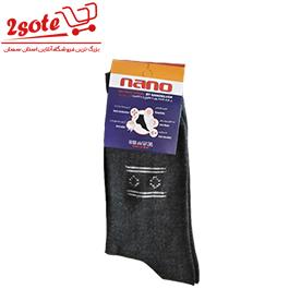 جوراب اعلا