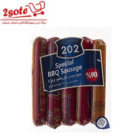 سوسيس  شکاري 202 (90% گوشت قرمز) وکيوم 