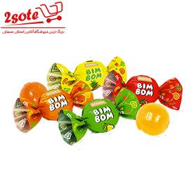 آبنبات BIM BOM روشين دوسرپيچ(هرکيلو)
