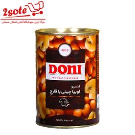 کنسرو لوبيا با قارچ دوني (420 گرم)
