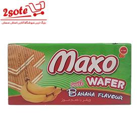 ويفر موزي مکسو مينو (130 گرم)