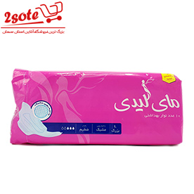 نوار بهداشتي مشبک ماي ليدي صورتي