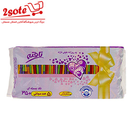 پد روزانه تافته (40 عدد)