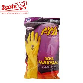 دستکش ساق بلند رزمريم (M)