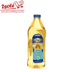 روغن آفتابگردان ويتامين D طبيعت (1800 گرم)