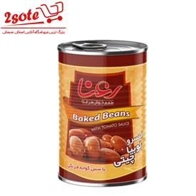 کنسرو لوبيا چيتي با سس گوجه فرنگي رعنا (400 گرم)